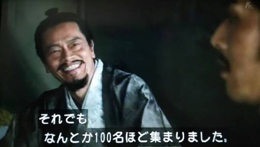 【実況・感想】ドクターX〜外科医・大門未知子〜 #5
