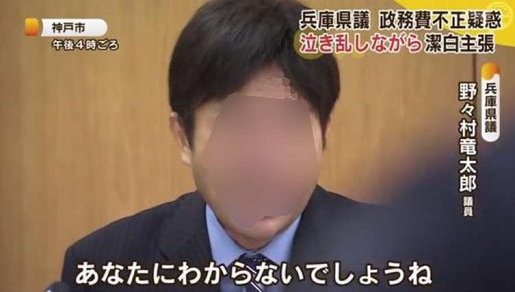 髪型だけで誰か分かったらプラス