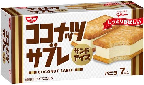昼夜逆転の人、夜型生活の人