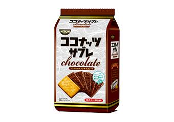 昼夜逆転の人、夜型生活の人
