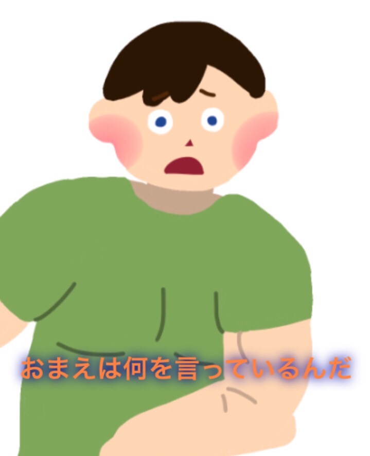 いらすとや風にがるちゃんモチーフを描こうよ