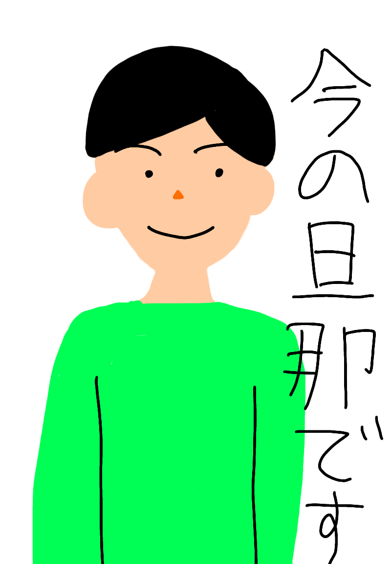 いらすとや風にがるちゃんモチーフを描こうよ