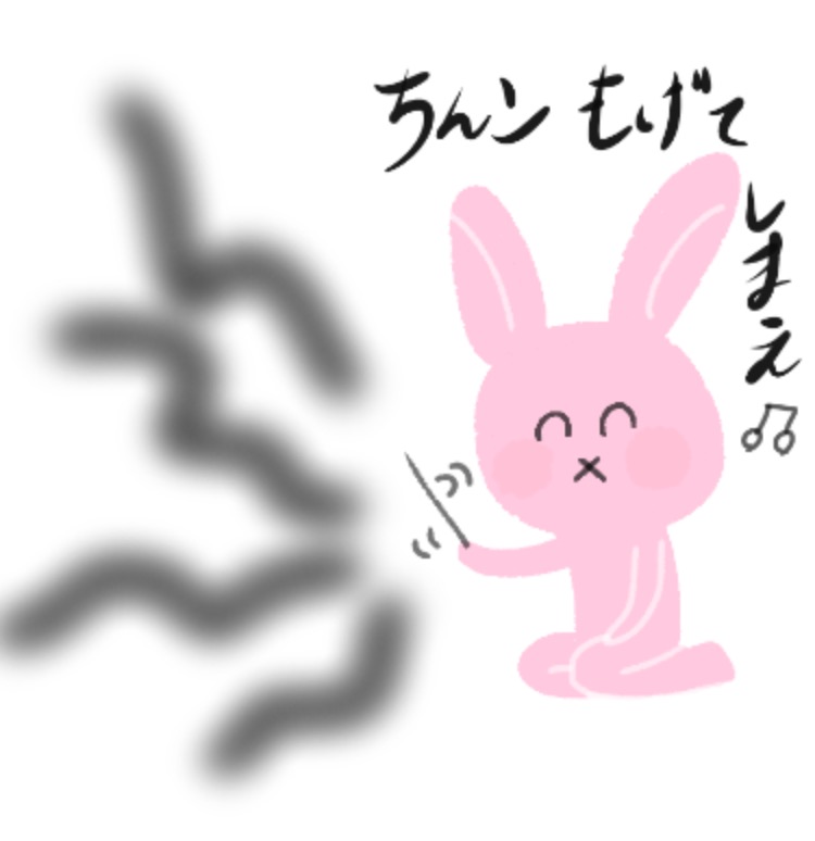 いらすとや風にがるちゃんモチーフを描こうよ
