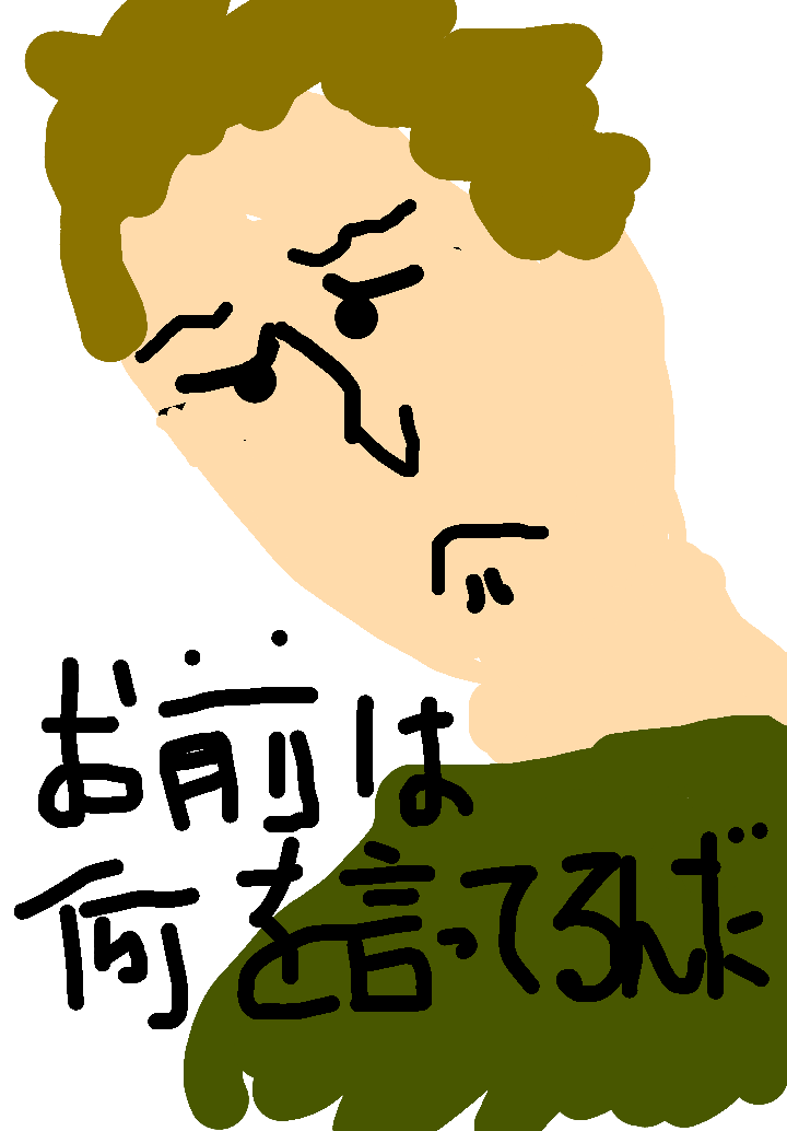 いらすとや風にがるちゃんモチーフを描こうよ