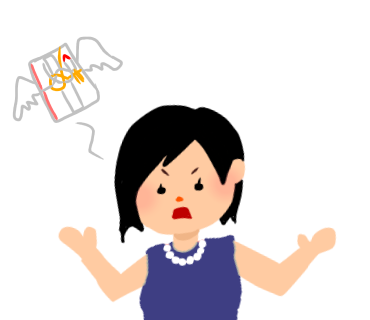 いらすとや風にがるちゃんモチーフを描こうよ
