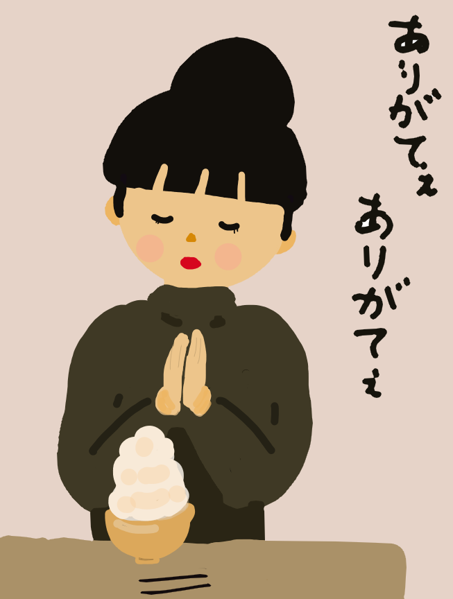 いらすとや風にがるちゃんモチーフを描こうよ