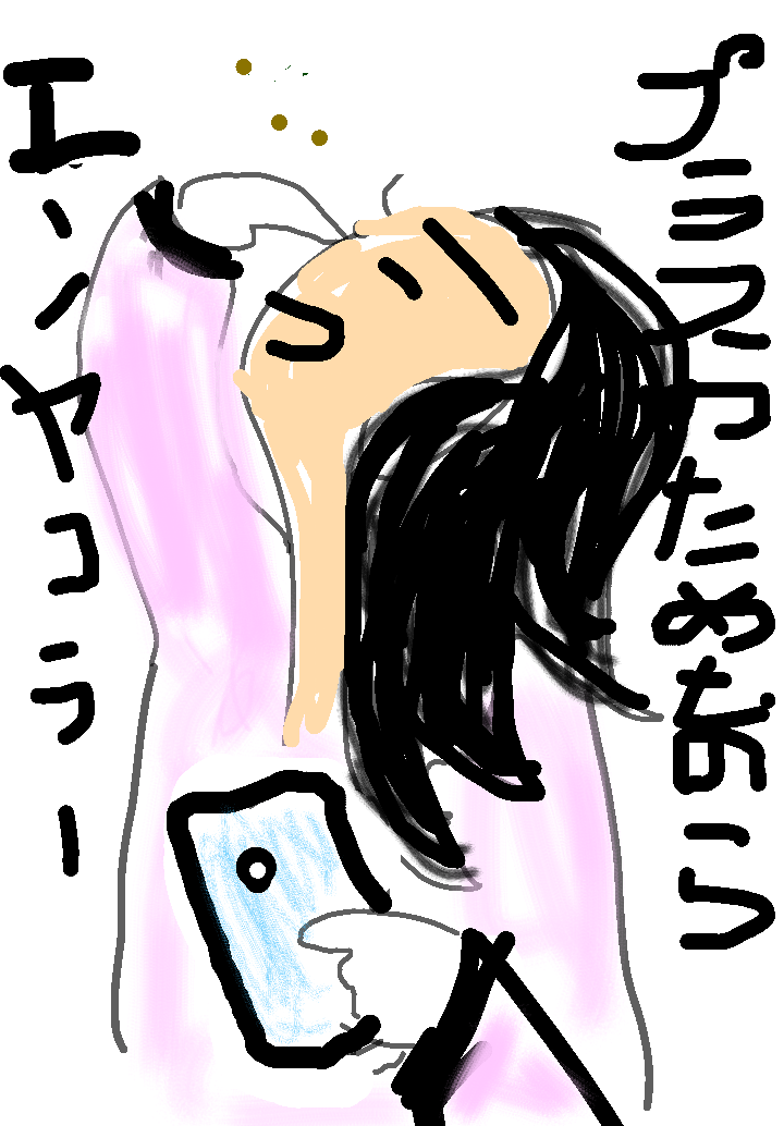 いらすとや風にがるちゃんモチーフを描こうよ