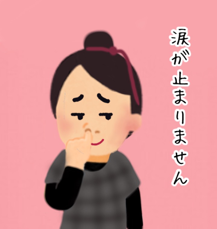 いらすとや風にがるちゃんモチーフを描こうよ