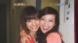 ベッキーと上戸彩が再び急接近! 互いの“不幸”を機に結束!?