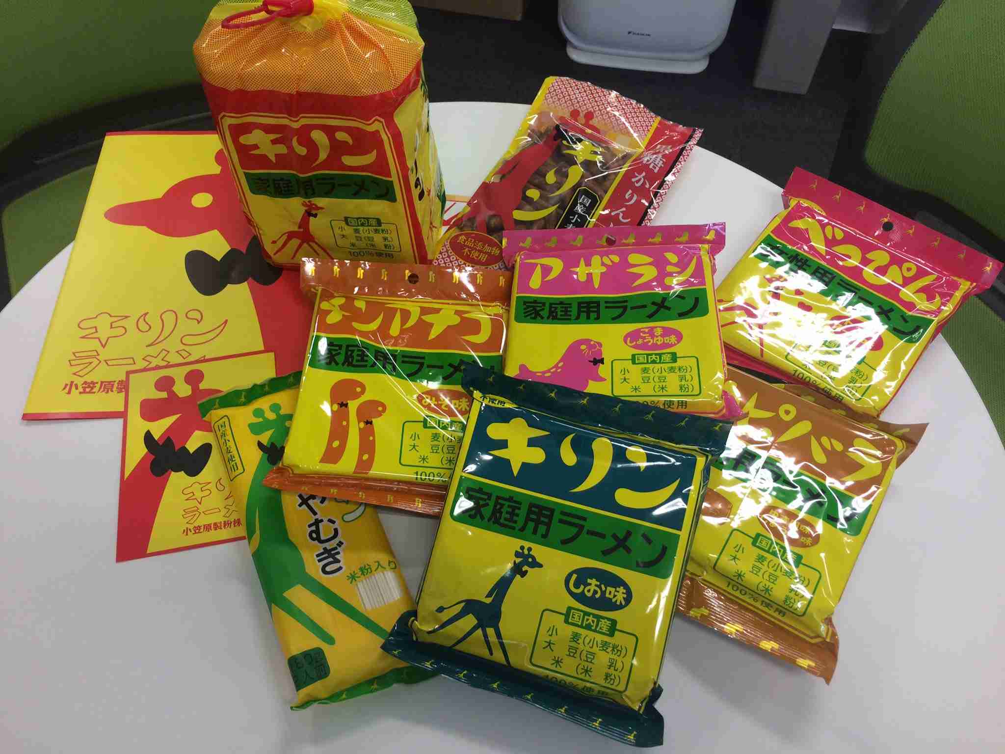 東海地方のオススメの観光スポット