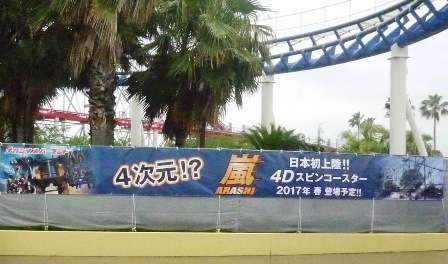 東海地方のオススメの観光スポット