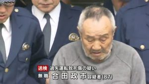 ＜横浜小１死亡＞87歳容疑者、高速何度も乗り降り