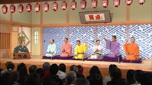 子供の頃から好きで見てる番組
