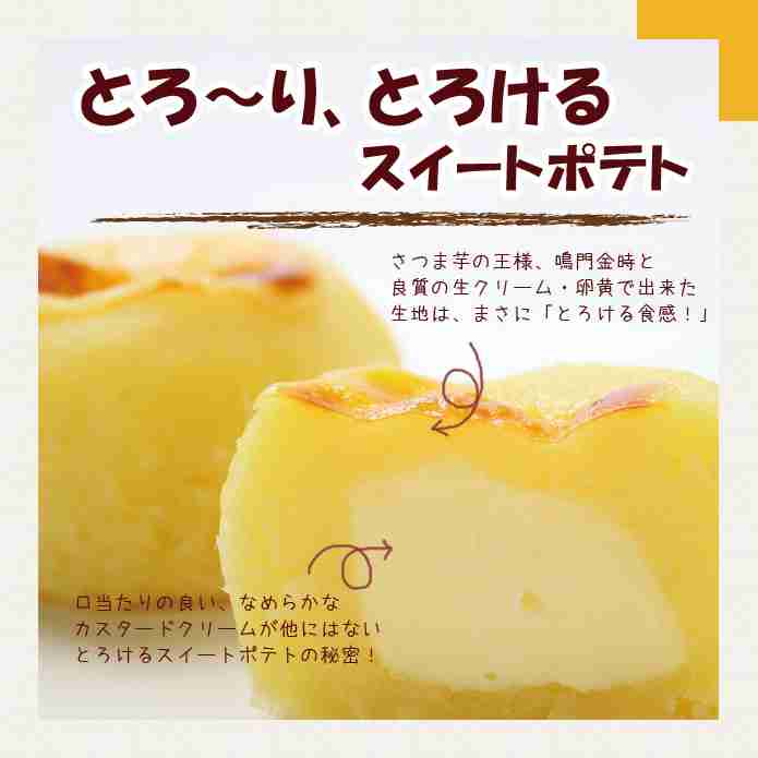 お取り寄せできる美味しい食べ物