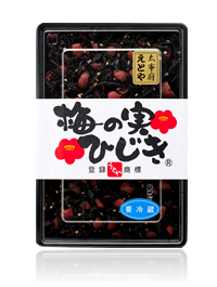 お取り寄せできる美味しい食べ物