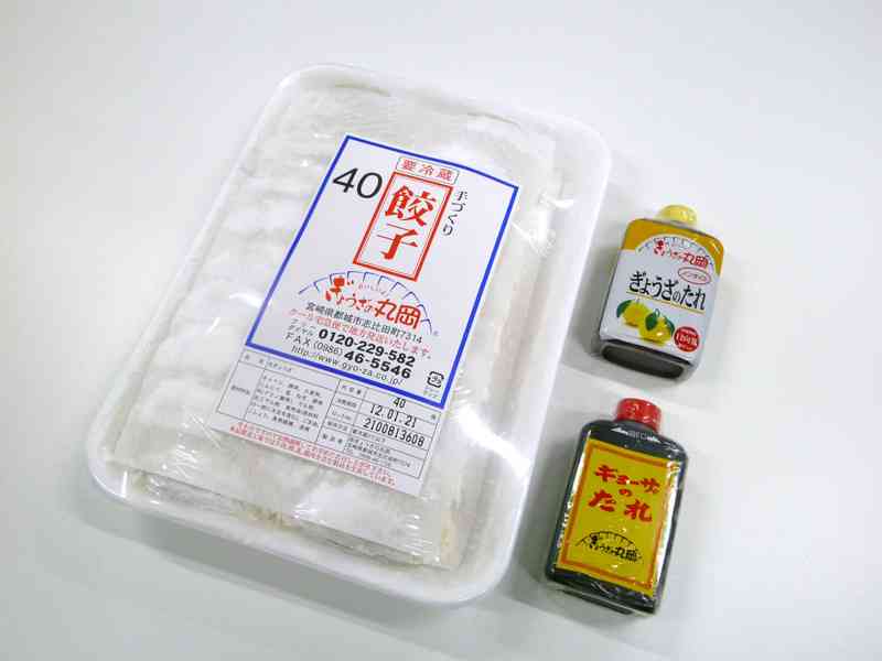 お取り寄せできる美味しい食べ物
