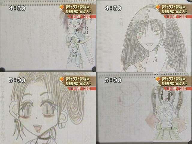 皆で怖い話でもしませんか