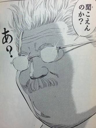 激似 安西先生にそっくり トランプ氏政策顧問のサム クロヴィス氏が激似だと話題に ガールズちゃんねる Girls Channel 激似 安西先生にそっくり トランプ氏政策顧問のサム クロヴィス氏が激似だと話題に ガールズちゃんねる Girls Channel