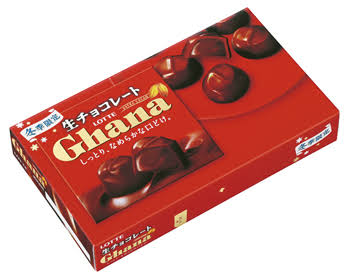 好きな冬限定のお菓子