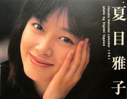 もう一度テレビで見たい亡くなった芸能人