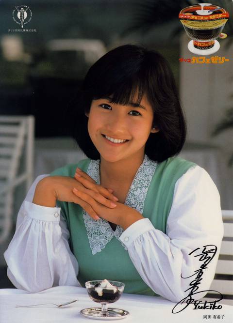もう一度テレビで見たい亡くなった芸能人