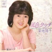 もう一度テレビで見たい亡くなった芸能人