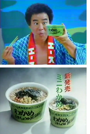 もう一度テレビで見たい亡くなった芸能人
