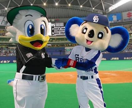 野球のマスコットが好きな方