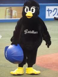 野球のマスコットが好きな方