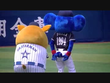 野球のマスコットが好きな方