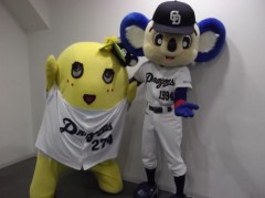野球のマスコットが好きな方
