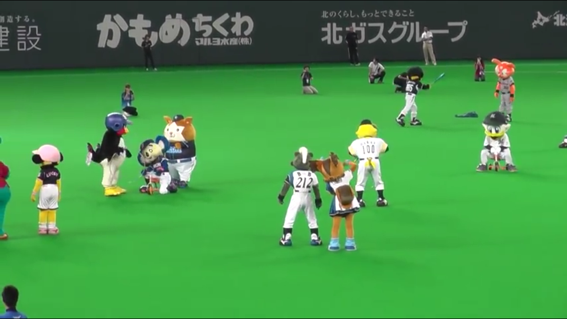 野球のマスコットが好きな方