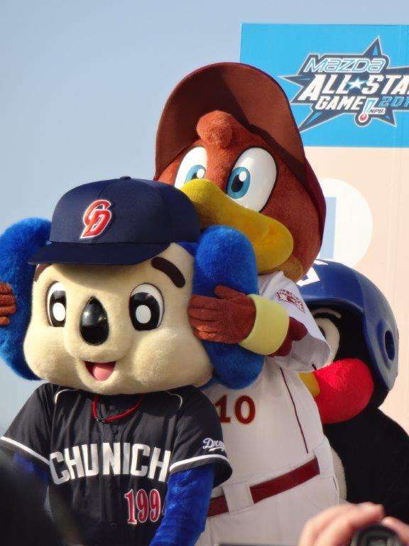 野球のマスコットが好きな方