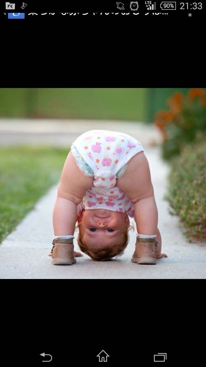 内田理央が大胆“お尻ヌード”披露