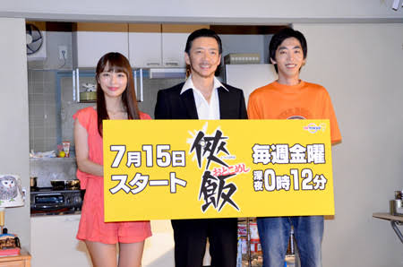 内田理央が大胆“お尻ヌード”披露