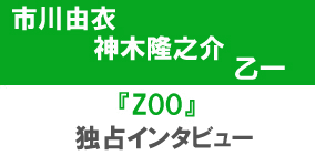 【読書の秋】好きな作家、小説を語ろう!