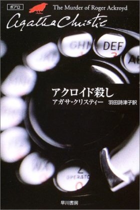 【読書の秋】好きな作家、小説を語ろう!