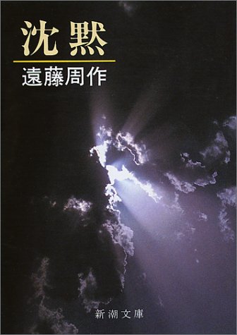 【読書の秋】好きな作家、小説を語ろう!
