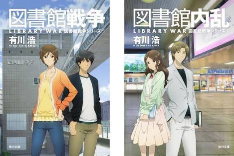 【読書の秋】好きな作家、小説を語ろう!