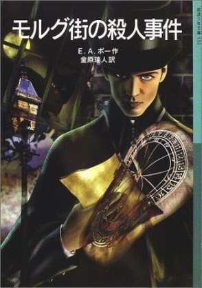 【読書の秋】好きな作家、小説を語ろう!