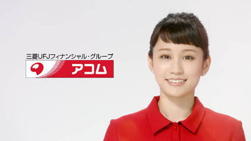 2位は前田敦子、メイクが合ってないと思う芸能人ランキング