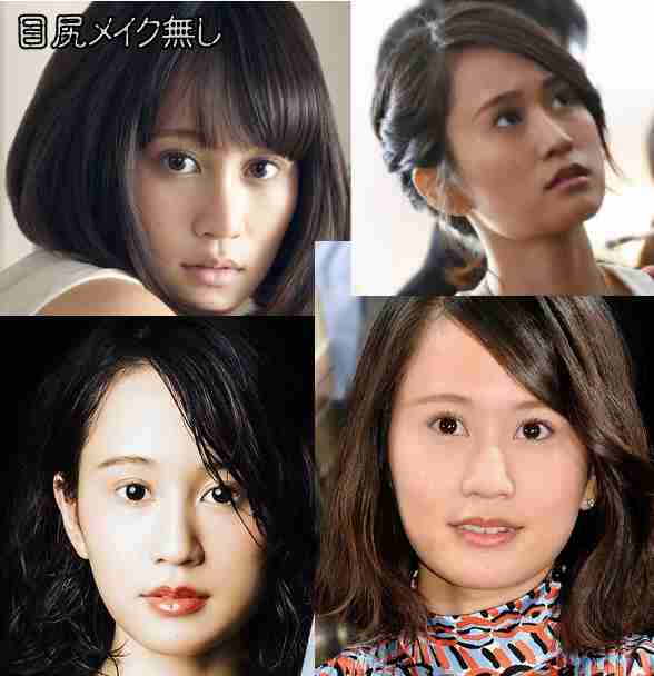 2位は前田敦子、メイクが合ってないと思う芸能人ランキング