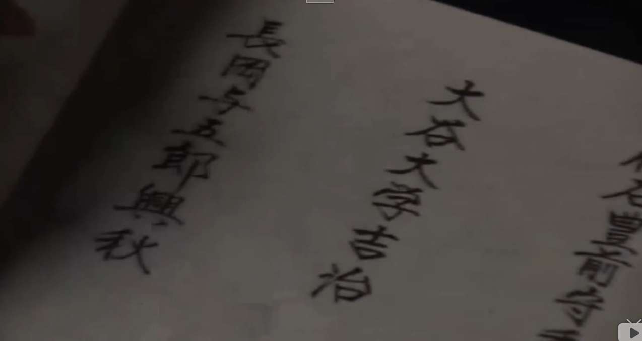 【実況・感想】真田丸（47）「反撃」