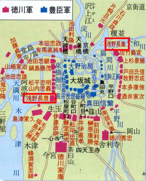 【実況・感想】真田丸（47）「反撃」