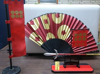 【実況・感想】真田丸（47）「反撃」