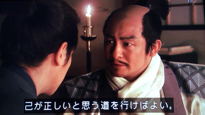 【実況・感想】真田丸（47）「反撃」