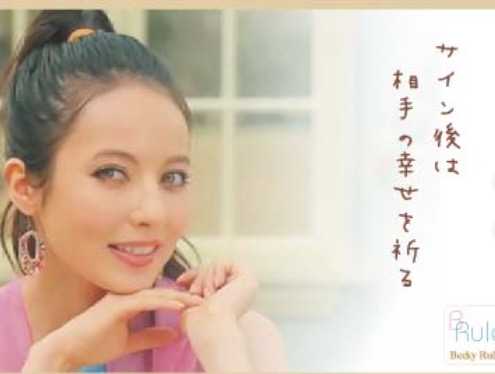 絶対に男には理解できない女の悩み。。