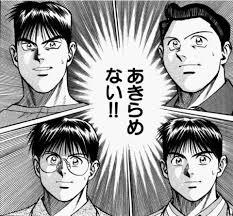 現実を見るトピ