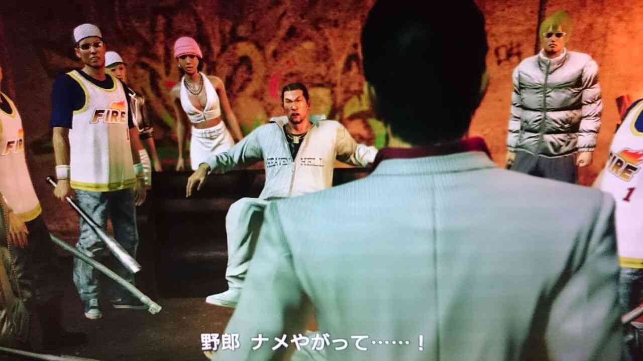 【速報】『龍が如く』実写ドラマ化決定！！