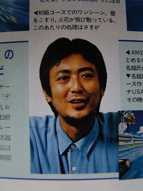 【速報】『龍が如く』実写ドラマ化決定！！
